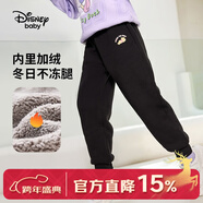 迪士尼（Disney）童裝加絨長(cháng)褲保暖衛褲加厚運動(dòng)褲2026春秋新款男女童洋氣束腳褲子 碳黑熊-男女 加絨加厚 150 cm(建議體重70-78斤左右)