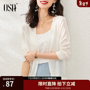 歐莎（OSA）【披肩空調衫】薄款冰絲針織開(kāi)衫外套女七分袖25年新款夏季上衣 白色B S