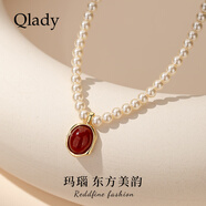 Qlady紅色新年項鏈女氣質(zhì)高級感輕奢小眾仿珍珠頸鏈項圈生日禮物送女友