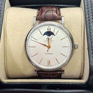 萬(wàn)國（IWC）【二手99新】萬(wàn)國男表柏濤菲諾系列簡(jiǎn)約時(shí)尚商務(wù)自動(dòng)機械男士腕表 IW459401 白盤(pán)月相