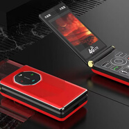 京凱達（JKL）新款金笑笑MT60翻蓋老人手機大屏大字大聲移動(dòng)聯(lián)通電信版大喇叭雙卡雙待4G翻蓋接聽(tīng)全網(wǎng)通 特價(jià)虧本清倉藍色