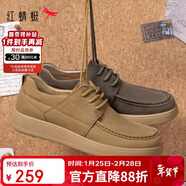 紅蜻蜓勃肯男鞋秋季牛皮戶(hù)外厚底工裝鞋通勤休閑皮鞋WTA35152 土黃色 41