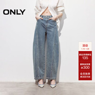 ONLY2026春季新款個(gè)性裁剪水洗高腰香蕉褲牛仔褲女|126132105 J33復古350牛仔洗水 XL XL標準褲長(cháng)