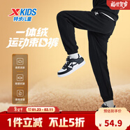 特步（XTEP）男女童小中大童兒童經(jīng)典百搭針織褲子保暖加絨運動(dòng)長(cháng)褲 丹青黑 【SPORT加絨款】 165 cm