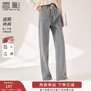 香影闊腿褲女衛褲加絨褲子秋冬季2025新款長(cháng)褲灰色高腰直筒休閑褲 灰色 XL