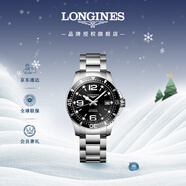浪琴（LONGINES）瑞士手表 康卡斯潛水系列 男士鋼帶機械表L37414566新年禮物