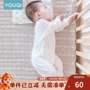優(yōu)奇嬰兒衣服夏季薄款純棉連體衣新生幼兒睡衣寶寶紗布哈衣夏裝空調服 純棉款【開(kāi)檔】奶白 90cm