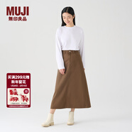 MUJI女式 棉斜紋 A字裙 半身裙 純棉全棉 女冬款裙子 BE08CC3A 棕色 S (155/62A)