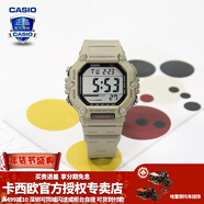 卡西歐（CASIO） 男表女表卡西歐手表男女情侶表學(xué)生時(shí)尚運動(dòng)表太陽(yáng)能雙顯電子表 AE-1600H-5AVPF裸米其