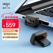 愛(ài)國者（aigo）512GB USB-A車(chē)載U盤(pán)迷你小巧C3A 讀速450MB/s 車(chē)載哨兵U盤(pán) 行車(chē)記錄儀U盤(pán) 學(xué)習辦公優(yōu)盤(pán)大容量
