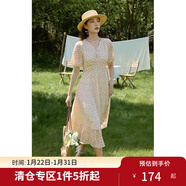 獨束大碼女裝甜美氣質(zhì)高腰碎花連衣裙夏季新品微胖mm優(yōu)雅簡(jiǎn)約裙子 米玫瑰 L (尺碼：2) (尺碼：2)