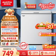 澳柯瑪（AUCMA）208升單溫冷柜家用減霜冰柜冷藏柜冷凍柜小型冷柜臥式頂開(kāi)門(mén)冰箱一級能效 BC/BD-208HNE 以舊換新