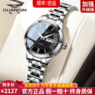 冠琴（GUANQIN）十大名表手表男士全自動(dòng)機械表學(xué)生腕表送老公男友情人節生日禮物 精鋼黑面女款【日本進(jìn)口機芯】