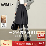 尚都比拉醋酸綿羊毛厚款保暖毛呢半身裙女冬季呢料A字百褶裙顯瘦中款裙子