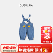 嘟嘟家寶寶牛仔背帶褲春款兒童卡通休閑長(cháng)褲春秋男寶褲子春裝洋氣 牛仔藍色 120