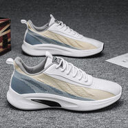 特步（XTEP）同款男鞋斷碼2025新夏季透氣飛織網(wǎng)面青少年 米色 40