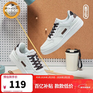 鴻星爾克男鞋秋季新款運動(dòng)板鞋小白鞋子休閑厚底學(xué)生百搭板鞋51122101113