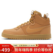 耐克NIKE男板鞋COURT BOROUGH MID WINTER高幫休閑鞋AA0547-700棕42