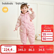 巴拉巴拉童裝嬰兒連體羽絨服連體衣寶寶衣服2025冬裝哈衣爬服萌趣男童女童