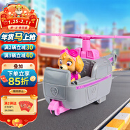 汪汪隊立大功（PAW PATROL）巡邏車(chē)汪汪隊卡通直升機飛機玩具3-6歲男女孩玩具車(chē)兒童生日禮物