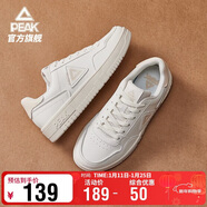 匹克板鞋男空軍一號冬季低幫休閑鞋潮流軟底小白鞋百搭運動(dòng)鞋DB310127