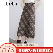 百圖betu女裝冬季新款半身裙直筒復古格紋百搭顯瘦裙子女2410D04 咖格 M
