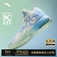 安踏KT3 Team籃球鞋男湯普森中幫彈力膠減震透氣防滑學(xué)生實(shí)戰運動(dòng)鞋子 【KT3 TEAM】紙莎白/淡粉藍-1 【新配色】 42 (260mm)