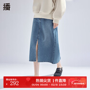 播牛仔半身裙女商場(chǎng)同款韓版小個(gè)子寬松百搭開(kāi)叉a字裙BDR1BD0111 B59牛仔藍 S