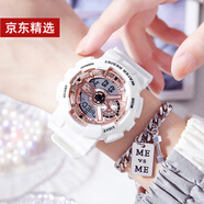 小米部依電子手表男女款潮流多功能初中學(xué)生初高中女生2025新款高顏值小眾機械運動(dòng)防水表 白色玫瑰金[顯白百搭] 高顏值+外觀(guān)精致+走時(shí)準確+工藝精良