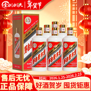 茅臺（MOUTAI）貴州茅臺醬香型白酒 53度 500mL 6瓶 2018年飛天迎賓酒 醬香型白酒