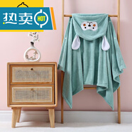 迪士尼（Disney）新生嬰兒浴巾兒童帶帽比純棉吸水柔軟浴袍洗澡珊瑚絨嬰兒披風(fēng)斗篷 綠色小猴【90*150】6-12歲