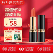 露華濃麗采保濕滋潤唇膏女士啞光黑管口紅女士不掉色美妝化妝品女彩妝 677#柔橘色（奶油質(zhì)地）