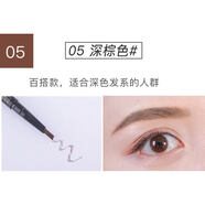 菲詩(shī)小鋪（THE FACE SHOP）眉筆防水防汗不脫色持久一字眉粉染眉膏初學(xué)者不暈染正品 5# 深棕色 0.3g
