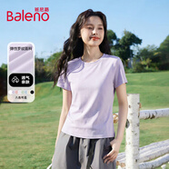 班尼路（Baleno）圓領(lǐng)緊身短袖t恤女2026年夏款簡(jiǎn)約時(shí)尚正肩收腰修身顯瘦百搭上衣