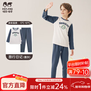 瑁恩·瑁愛(ài)（Mn·Mo）瑁恩瑁愛(ài)男童加絨加厚保暖內衣套裝金鉆絨兒童秋衣秋褲冬季打底衣 旅行日記(墨灰) 160 建議身高145cm-150cm