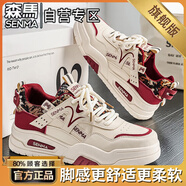 森馬（senma）男鞋春季百搭小白鞋青少年高級感板鞋防滑耐磨厚底增高休閑運動(dòng)鞋