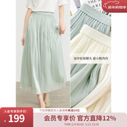 歐莎（OSA）冰絲休閑褲女夏季薄款小個(gè)子寬松慵懶風(fēng)垂墜感闊腿褲八分褲裙 淺綠色 L