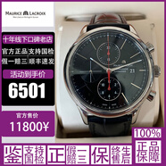 艾美（MAURICE LACROIX）【二手95新】艾美/MauriceLacroix 男士手表腕表 瑞士產(chǎn)腕表 自動(dòng)機械 時(shí)尚名表休閑運動(dòng) 41mm 典雅 LC6058-SS001-332