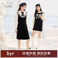 愛(ài)居兔冬季新款黑白撞色拼接蝴蝶結配飾長(cháng)袖連衣裙EQLCJ4M004A 黑色鑲拼04 160/84A/M