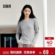 森馬（Semir）長(cháng)袖T恤女不對稱(chēng)假兩件2025秋季小心機修身拼色衣服10A525101001