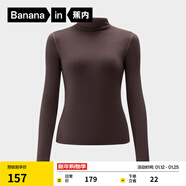 蕉內（Bananain）【趙露思同款】熱皮502++女士保暖內衣高領(lǐng)秋冬款秋衣加絨肌底衣 【連領(lǐng)-趙露思同款】松露棕撞線(xiàn) 2XL