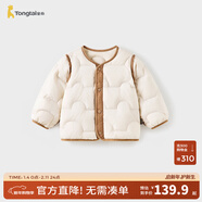 童泰（TONGTAI）嬰兒羽絨服冬季寶寶三防鴨絨服男童女童休閑外出輕薄款外套 暖黃色 73