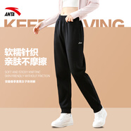 安踏（ANTA）女褲運動(dòng)褲女2026年春季新款針織小腳休閑褲長(cháng)褲修身運動(dòng)衛褲女 （春季收口衛褲）基礎黑-4 XL (175/80A)