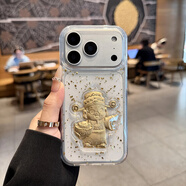暴走適用iPhone17手機殼 蘋(píng)果17保護套 馬年新年款透明防摔立體高級感滴膠金箔簡(jiǎn)約保護套 財神爺