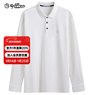 金利來(lái)（Goldlion）男裝快熱紗長(cháng)絨棉純色翻領(lǐng)長(cháng)袖t恤男士款秋冬商務(wù)休閑體恤衫H 白色-00 L