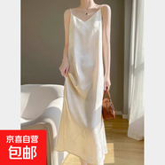 國風(fēng)緞面提花吊帶連衣裙女夏季新紋理高級感a字長(cháng)裙/RWL27-L28-X L27香檳色 2XL