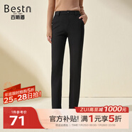 百斯盾高彈休閑褲女2024冬季新款斜紋針織收腹藏肉顯瘦保暖修身鉛筆褲 深黑色-SC5V0015201 28 (2.1尺/165/68A)