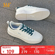 361°運動(dòng)鞋男蘇打2春冬季復古情侶輕便小白休閑板鞋子男672416608-1