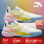 安踏KT3 team｜籃球鞋男冬春季湯普森防滑減震男戶(hù)外實(shí)戰比賽運動(dòng)鞋子 【空域6新配色】紙莎白/鉑金黃-1 44