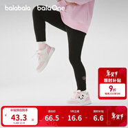 巴拉巴拉童裝女童打底褲兒童褲子秋2025中小童長(cháng)褲彈力褲舒適209325108001